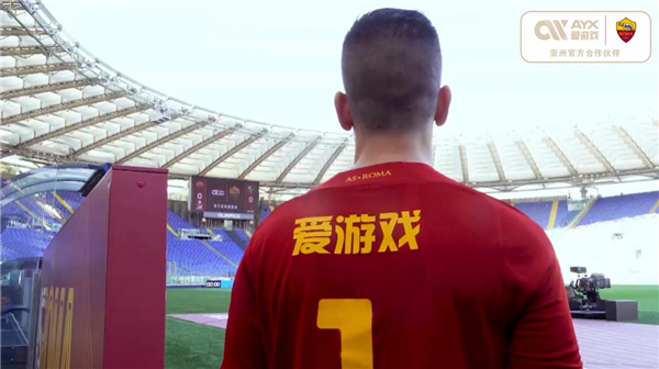 来奠定了坚
